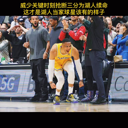 威少狂砍助攻爆棚分，火箭迎来新赛季高光！的简单介绍